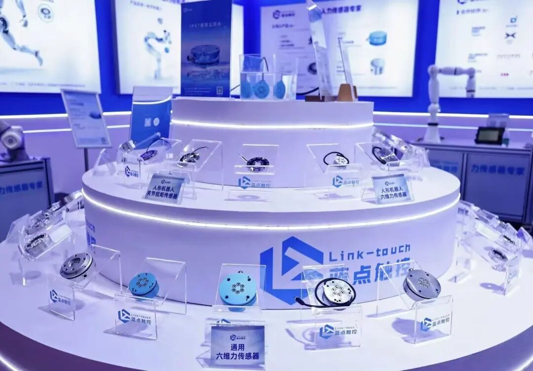 Humanoid Robots Enter Mass Production: Sensor Demand Soars but Prices Plummet by 40%!