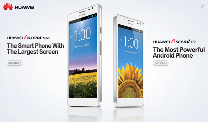 Huawei Kirin: A Sigh of Regret
