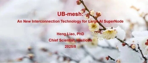 Farewell to Protocol Chaos! Huawei Proposes Unified Bus Architecture to Restructure Million-Chip AI Supernodes