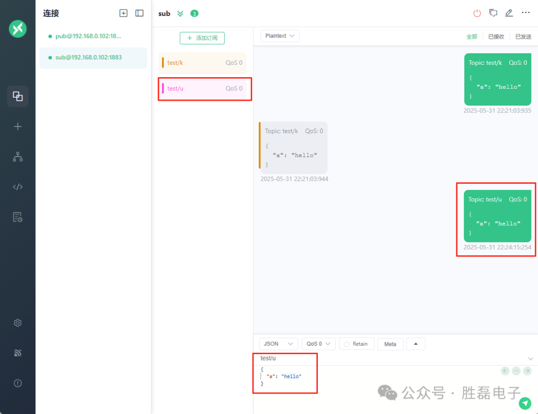 Introduction to MQTT Subscription
