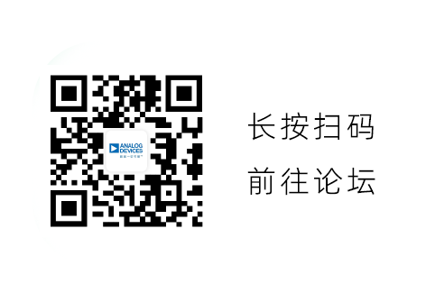 Operational Amplifier for Electrochemical Sensors