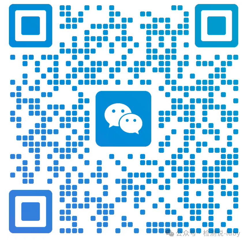 Requirements for GCC Certification of Men's Clothing on the Temu Platform