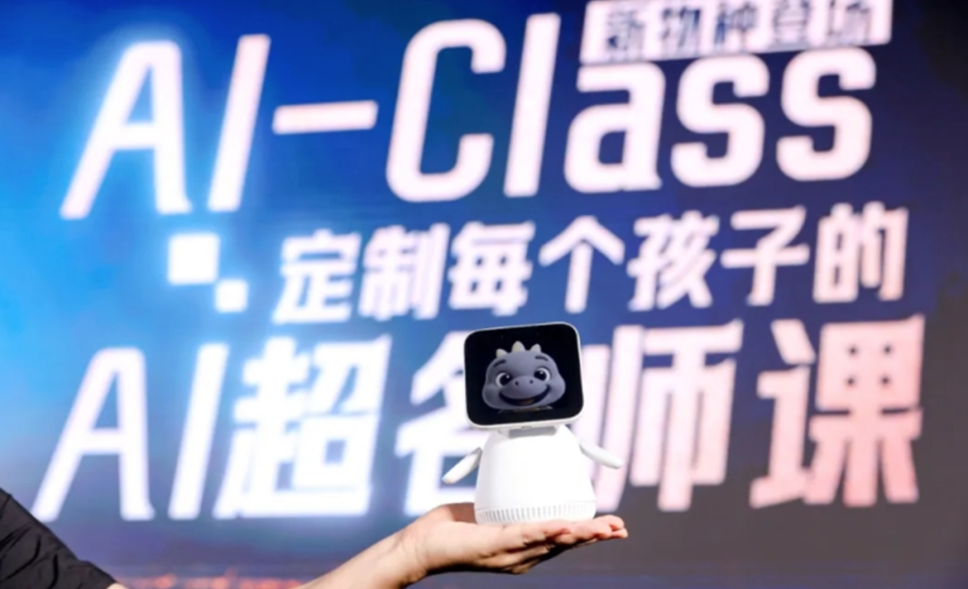 AI Desktop Robots: How Close Are We to Everyday Life with Over $1 Million in Sales in Just 5 Days?