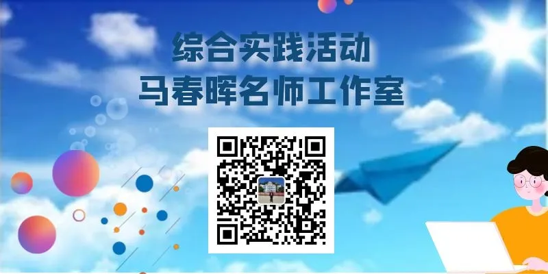 Reflections on 'Python Algorithms You Can Understand' by Li Ming, Lianjiang No. 5 Middle School, Fujian Province