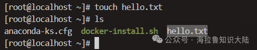 Introduction to Linux (Part 1)