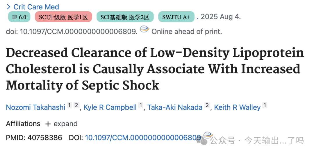The Relationship Between LDL-C and Mortality in Septic Shock