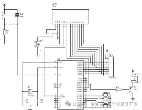 Design and Implementation of an Electronic Clock Based on the 51 Microcontroller (Including Alarm Functionality)