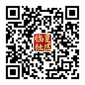 Creative Sand Art Activities at Linxia Community, Weiqu Street