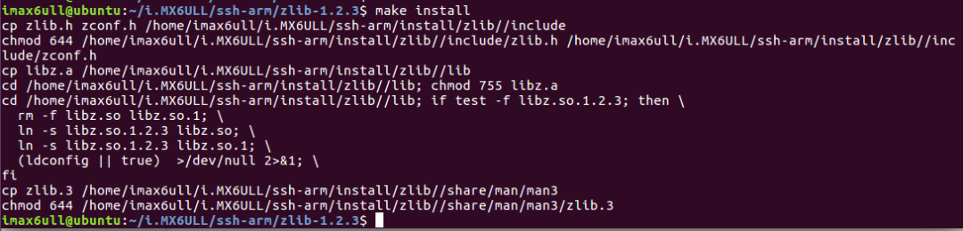 Linux | Porting SSH Service to i.MX6ULL Development Board (Chapter 15)