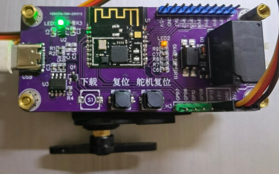 IoT Training Camp Project Collection Based on HiSilicon & HarmonyOS