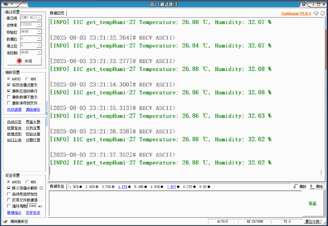 STM32 I2C Communication
