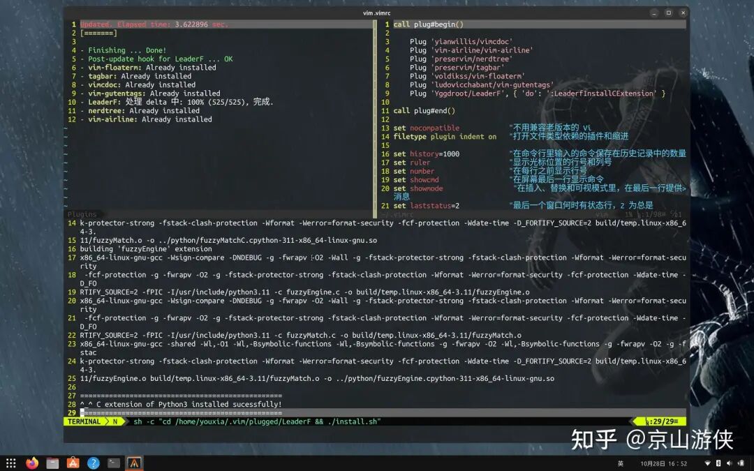 Creating a Simple and Practical Vim on Linux