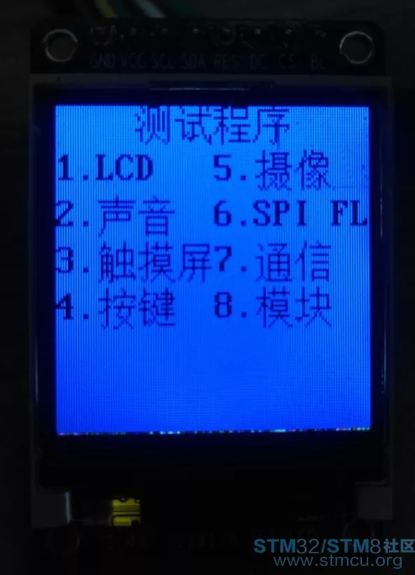 Menu Display Framework and Ideas on MCU (with Open Source Project)