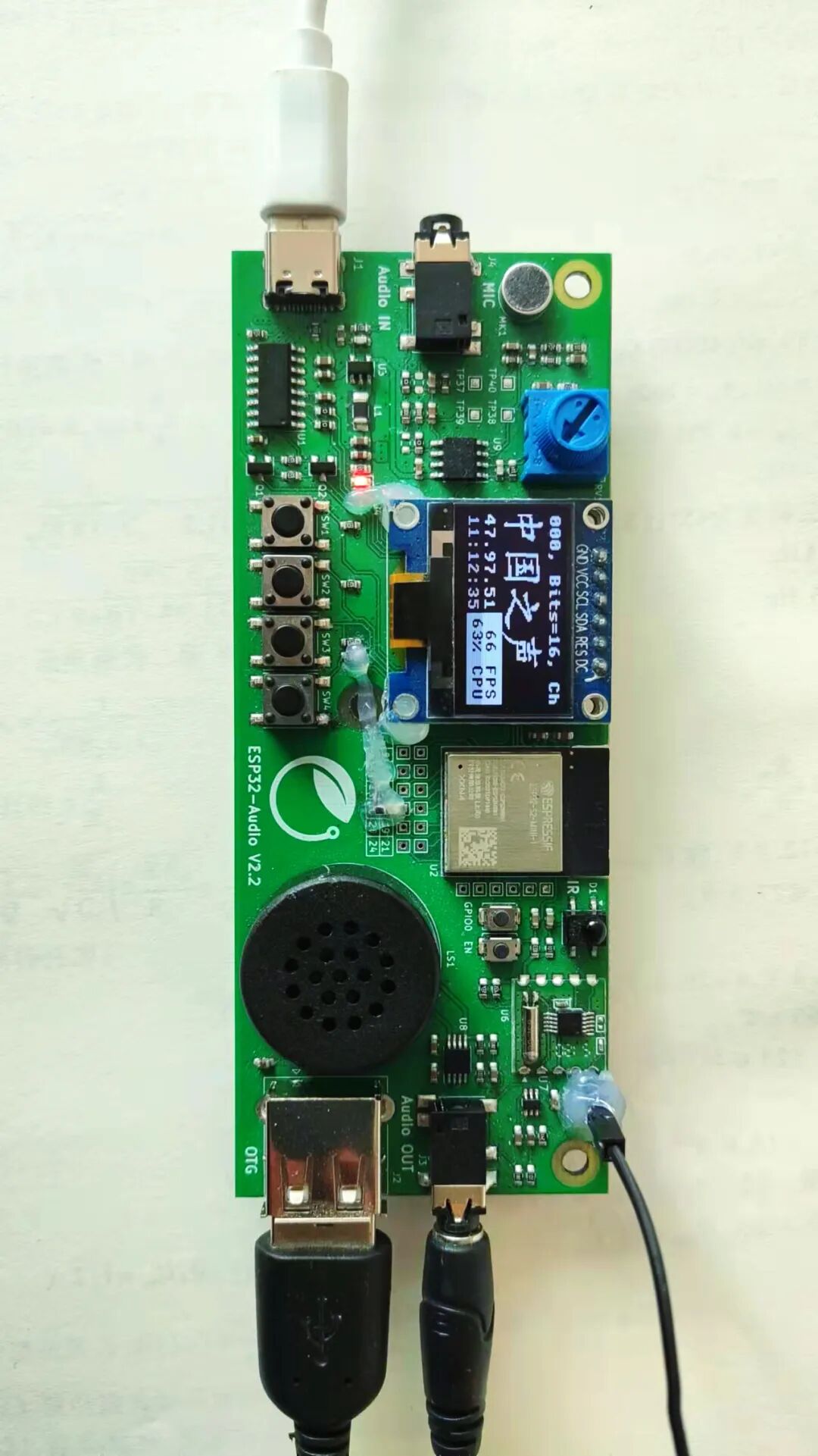 Exploring the Audio World with ESP32-S2: A Dual-Mode Internet and FM Radio