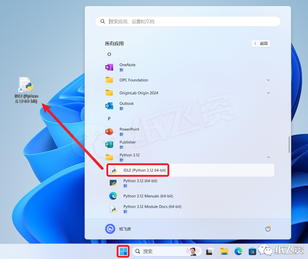 Python Download and Installation Guide