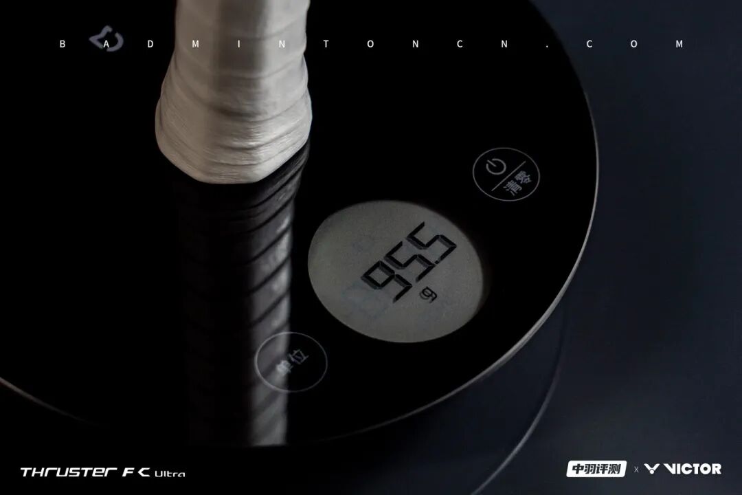TK-F C Ultra Review | Three Specifications for New Offensive Fantasies