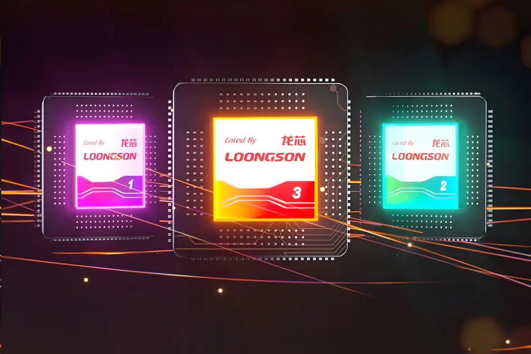 Loongson's First GPGPU Chip is Here! The 9A1000 is Set to Complete Tape-Out, Targeting Entry-Level Graphics Cards with Performance Comparable to RX550