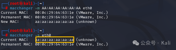 Kali Linux 2025 Tool Guide: Credential Access Section