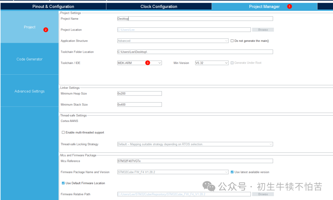Easily Porting the ThreadX Ecosystem Using STM32CubeMX