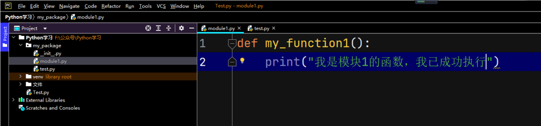 Creating, Importing, and Installing Python Packages