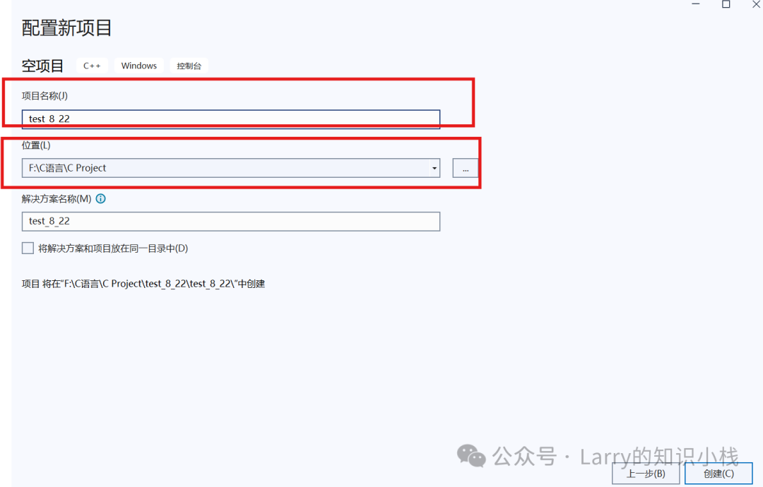 Comprehensive Guide to C Language Basics (Part 1)