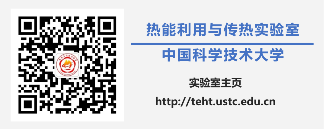 Experimental Research on Chip Embedded Manifold Microchannel Heat Sink (Series Work Review)