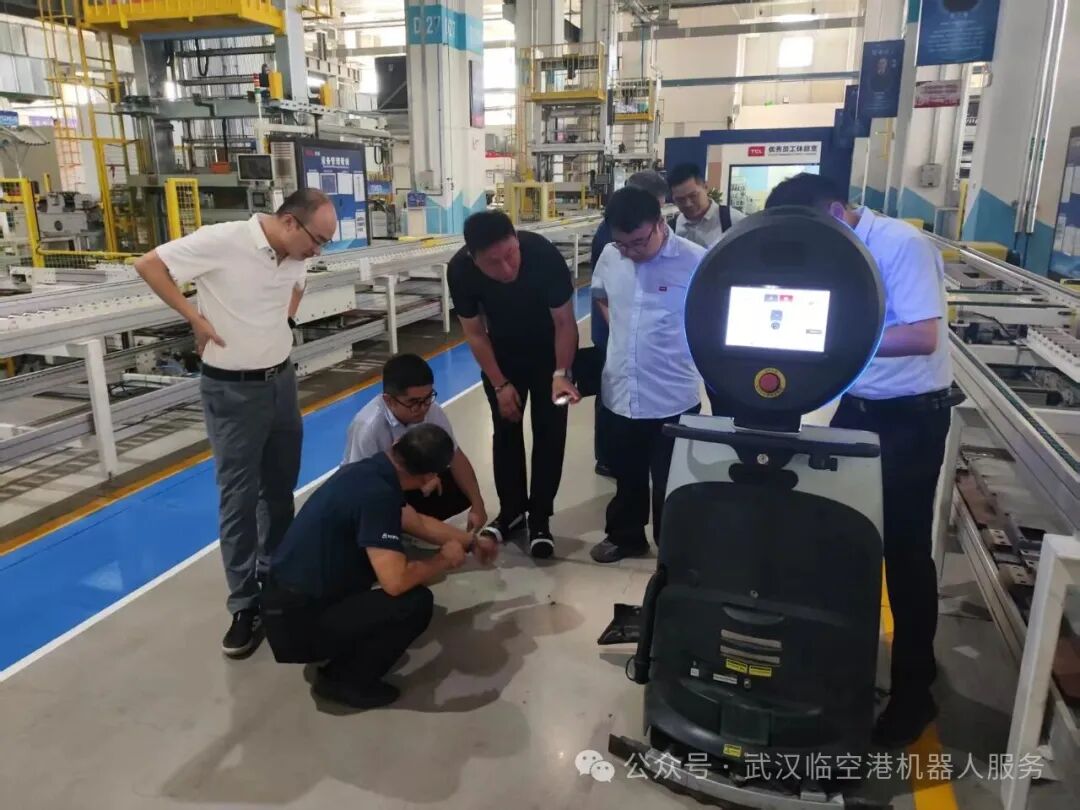 Airport Robotics Service Company Conducts Research at TCL Wuhan Factory to Design Customized Intelligent Cleaning Solutions