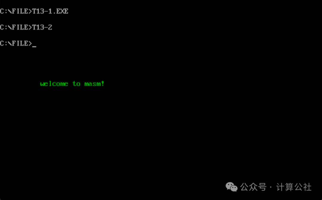 Analysis of Answers for Assembly Language Experiment 13-1