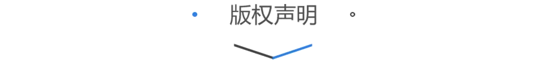 Lei Jun: The Perils of Self-Developed Chips