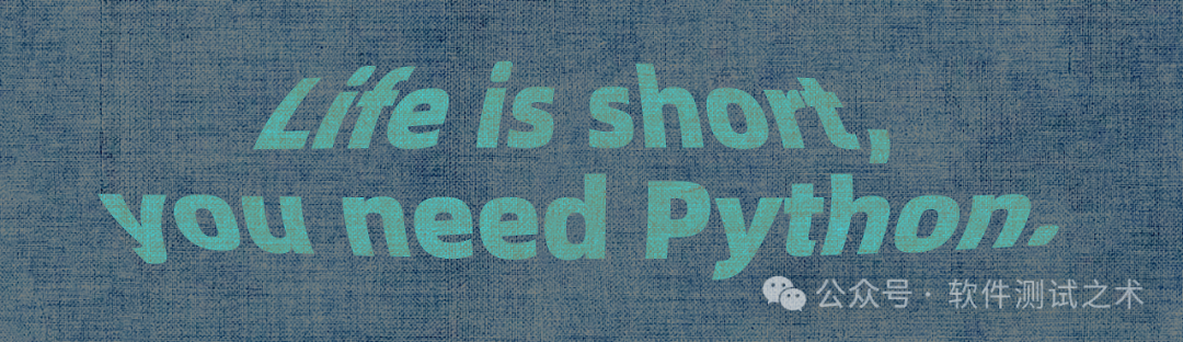 Python Built-in Function compile()