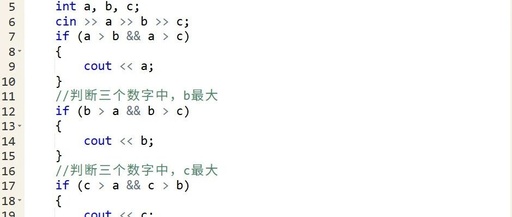 Learning Programming with Kids: C++ Lesson 6 - Execution Logic of Nested Conditional Statements and Using Multi-branch Statements for Conditional Judgments