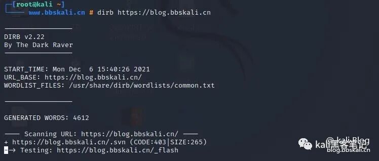 Top 20 Kali Linux Tools in 2021