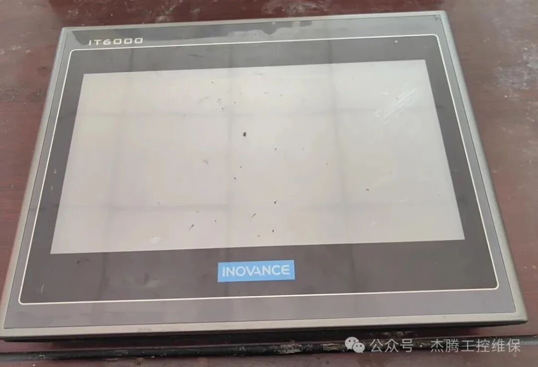 What to Do When a Touch Screen Goes Black and Does Not Display? Common Causes and Solutions