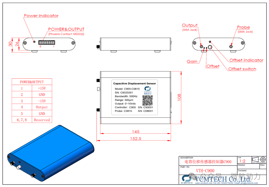 C900 Capacitive Displacement Sensor