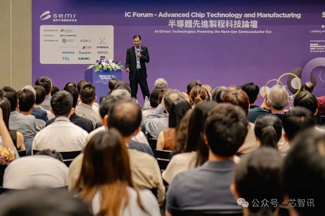 Addressing Challenges in AI Semiconductor Development: Four Solutions Proposed by Applied Materials