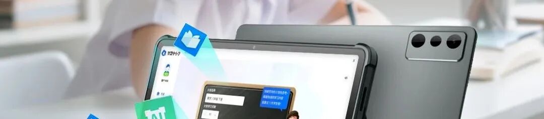 Radxa Partners with Allwinner Technology to Launch the Cubie A7A Single Board Computer Based on the A733 Platform
