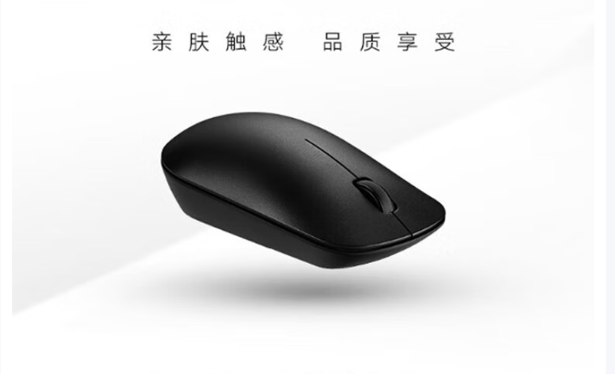 What to Do If Your Huawei Bluetooth Mouse Won't Connect to Your Computer?