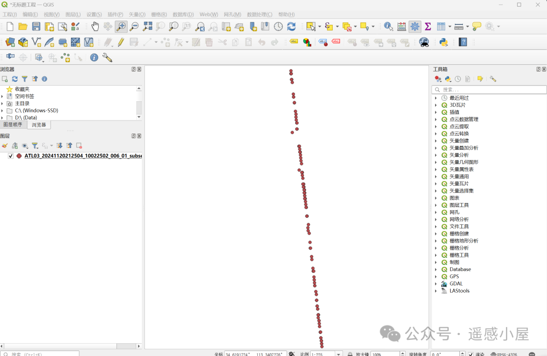 Python | Converting ICESat-2 Point Cloud Data from CSV to SHP/GeoJSON