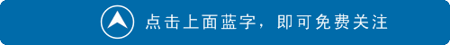 Is Lishuan Technology Related to AI Chip Concepts?