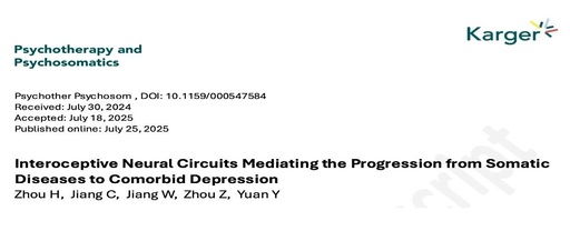 Southeast University and Jiangnan University Teams Discover Interoceptive Neural Circuits as Shared Pathways for Comorbid Depression in Various Somatic Diseases
