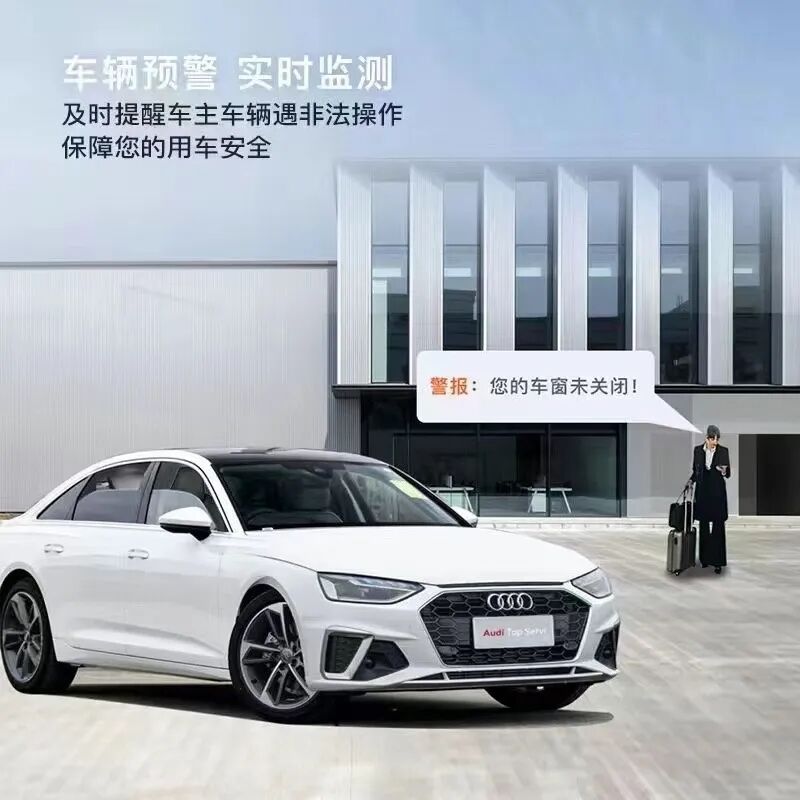 Audi Bluetooth Digital Key: Making Travel Simpler