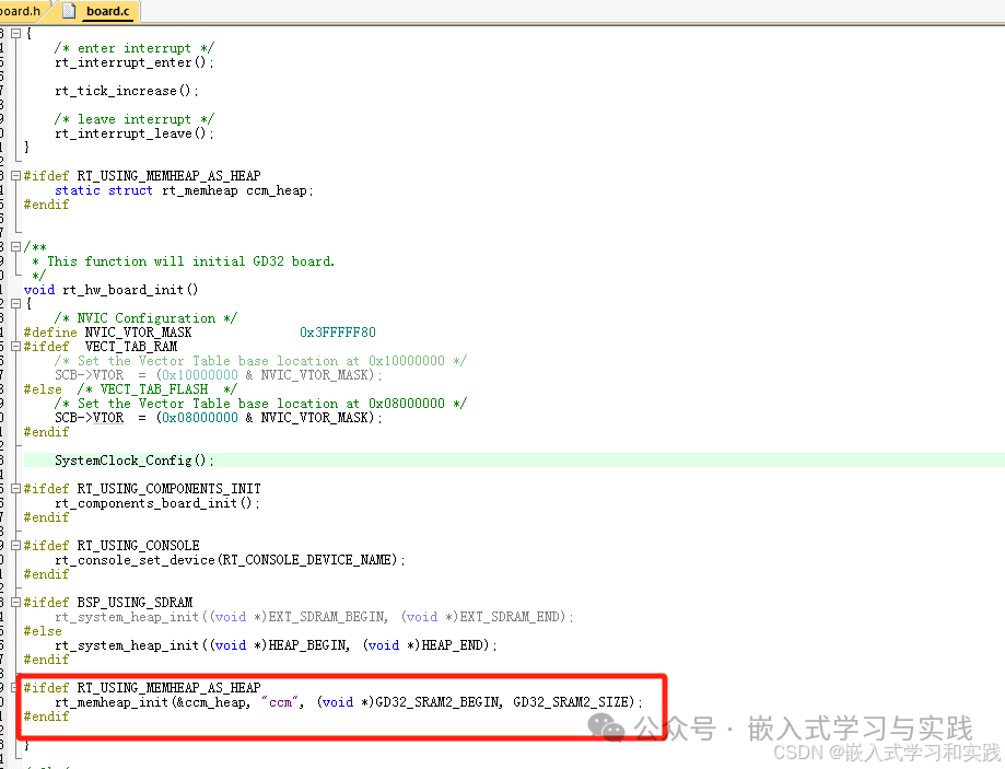 Using TCMSRAM Memory in GD32 Microcontroller