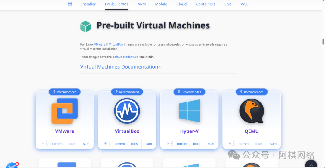 Installing Kali Linux on VMware