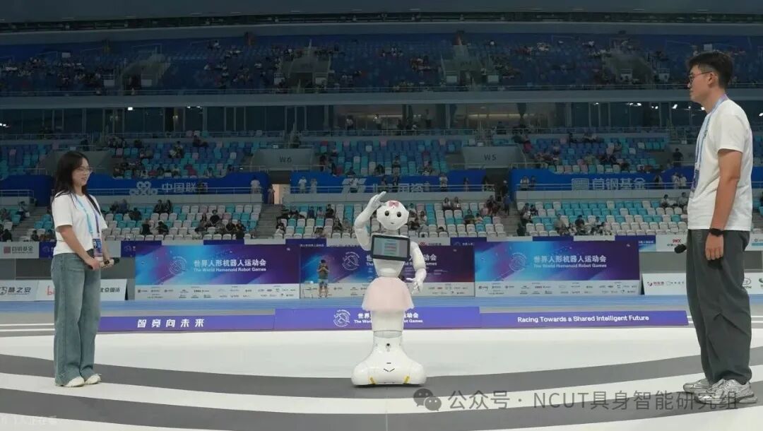 Northeast University of Technology's AI and Computer Science Team Participates in the World Humanoid Robot Games