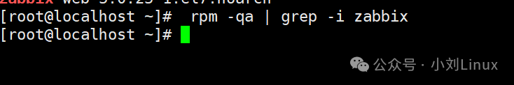 How to Completely Uninstall Zabbix Service on Linux (Detailed Guide)