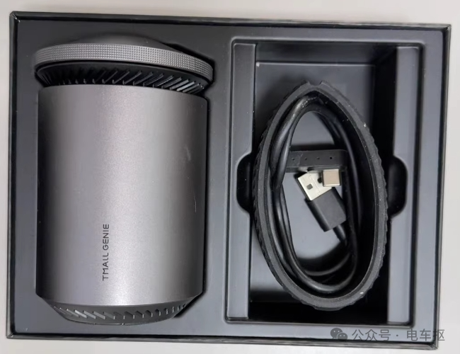 Smart Car Box Priced at 1499 Yuan, Featuring Linux System, AR Navigation, and Smart Home Integration
