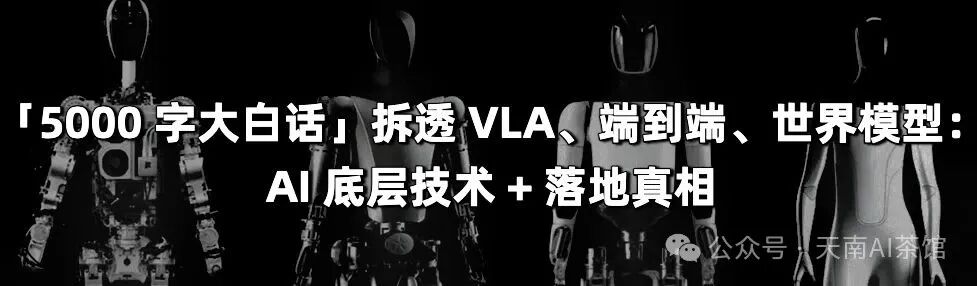 The Challenges of Transitioning from Autonomous Driving to Robotics: Reasons and Career Advice
