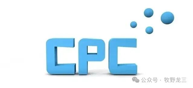 CPC, CPO, PCB: How CPC Technology is Transforming AI Computing Power Landscape