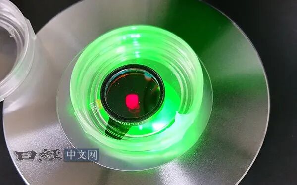 Japan to Mass Produce Quantum Sensors for Disease Detection by 2028