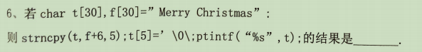 C Language Final Exam Questions Series - 5